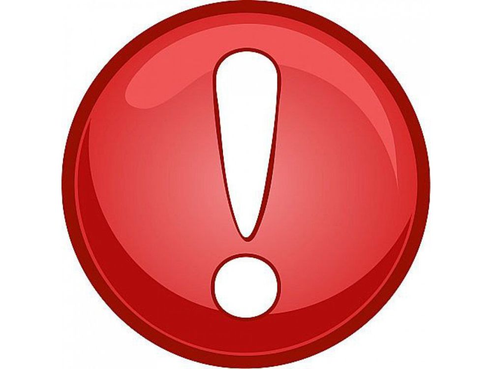 Сергей Колягин: Уважаемые жители городского округа город Первомайск!