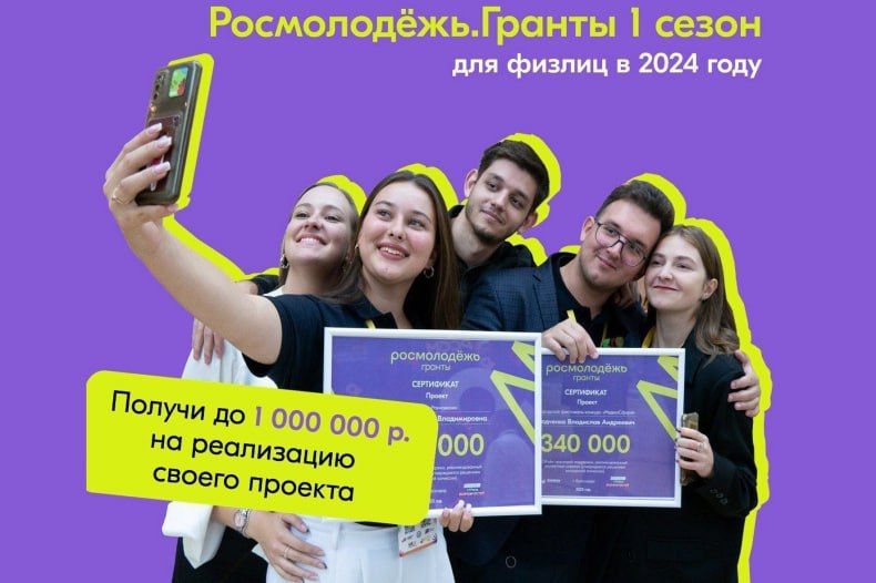 ������ ���� ������ �� ��������� ������� ����������