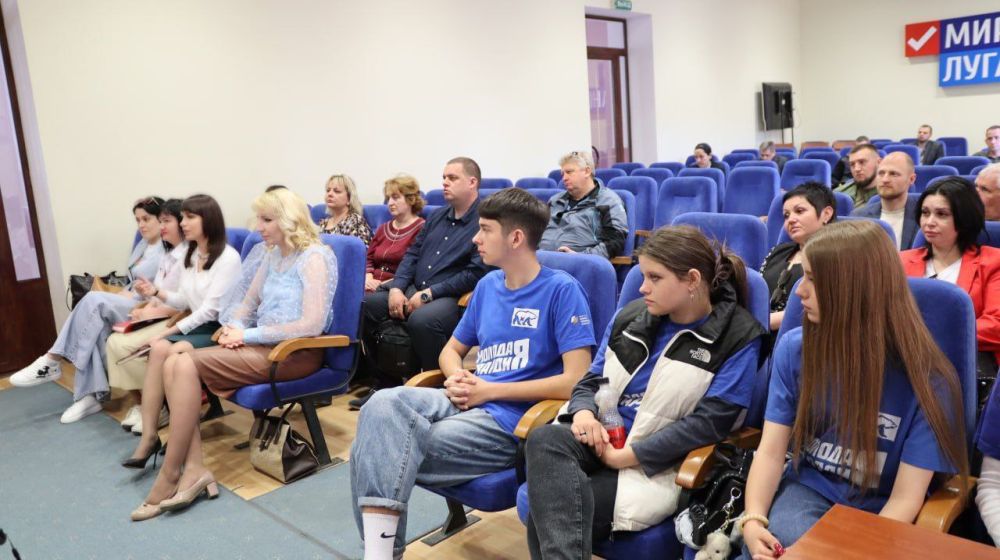 Северодонецкий актив принял участие в рабочей встрече с Секретарём Луганского регионального отделения "Единой России", председателем Народного Совета Луганской Народной Республики Денисом Мирошниченко