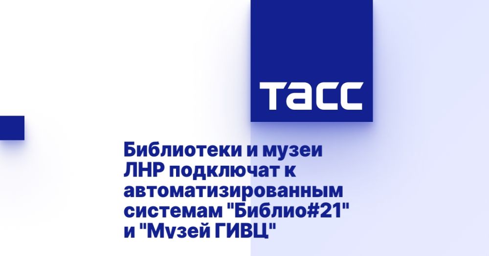���������� � ����� ��� ��������� � ������������������ �������� "������#21" � "����� ����"