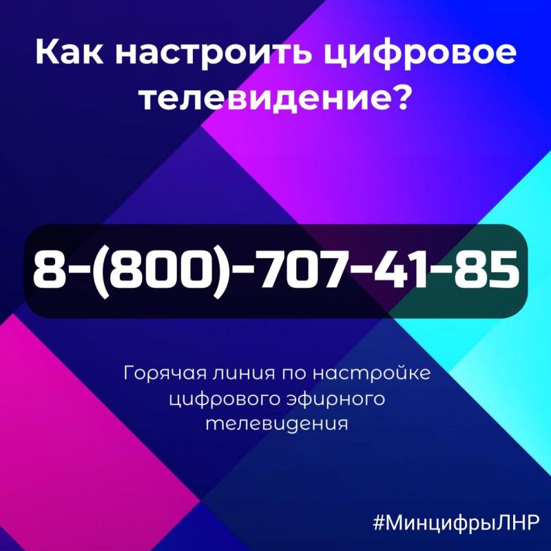��� ��������� �������� ����������� ?