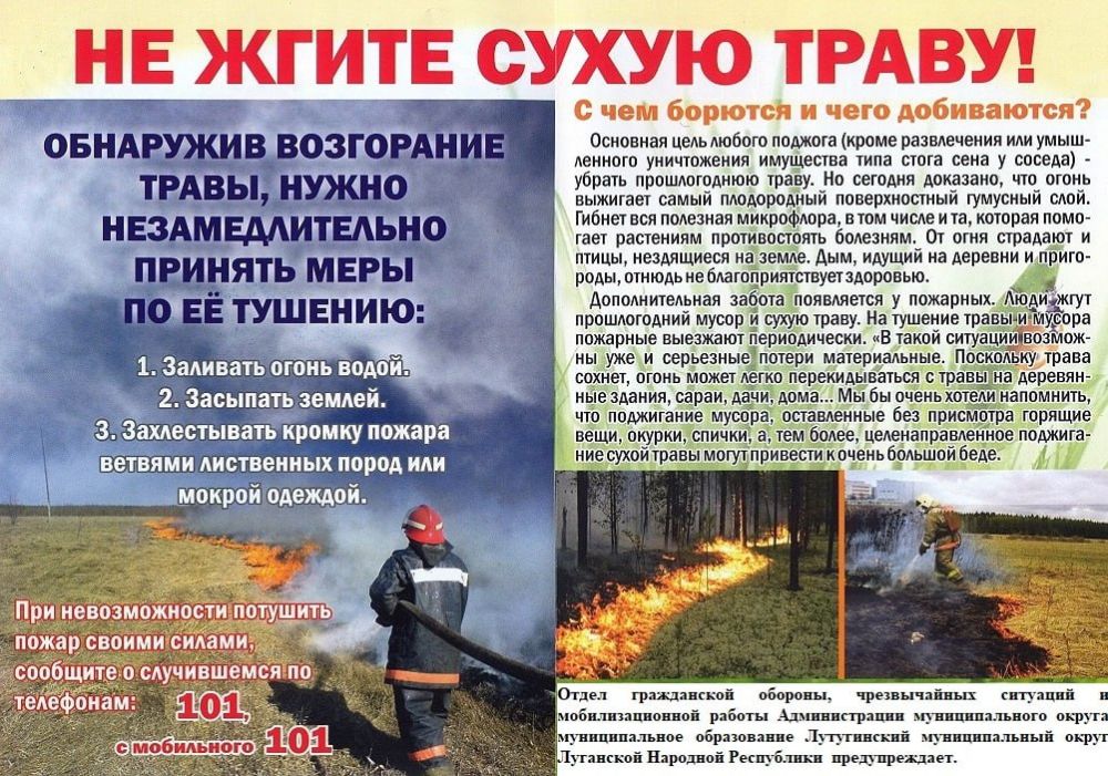 ����� ����������� �������, ������������ �������� � ��������������� ������ ������������� ������������ �������������� ������ ����������!