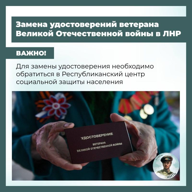 ��� � ��� �������� ������������� �������� ���