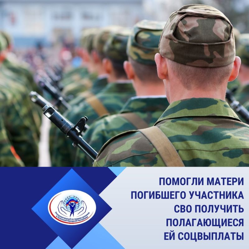 �������� ���������: � ��� ���������� ���� ��������� � ���� ���������� ������ ����� ��������� ����������� ������� �������� (���) � �������� ������� ���������� � ��������� ������������� �� ��� ���������� ���������