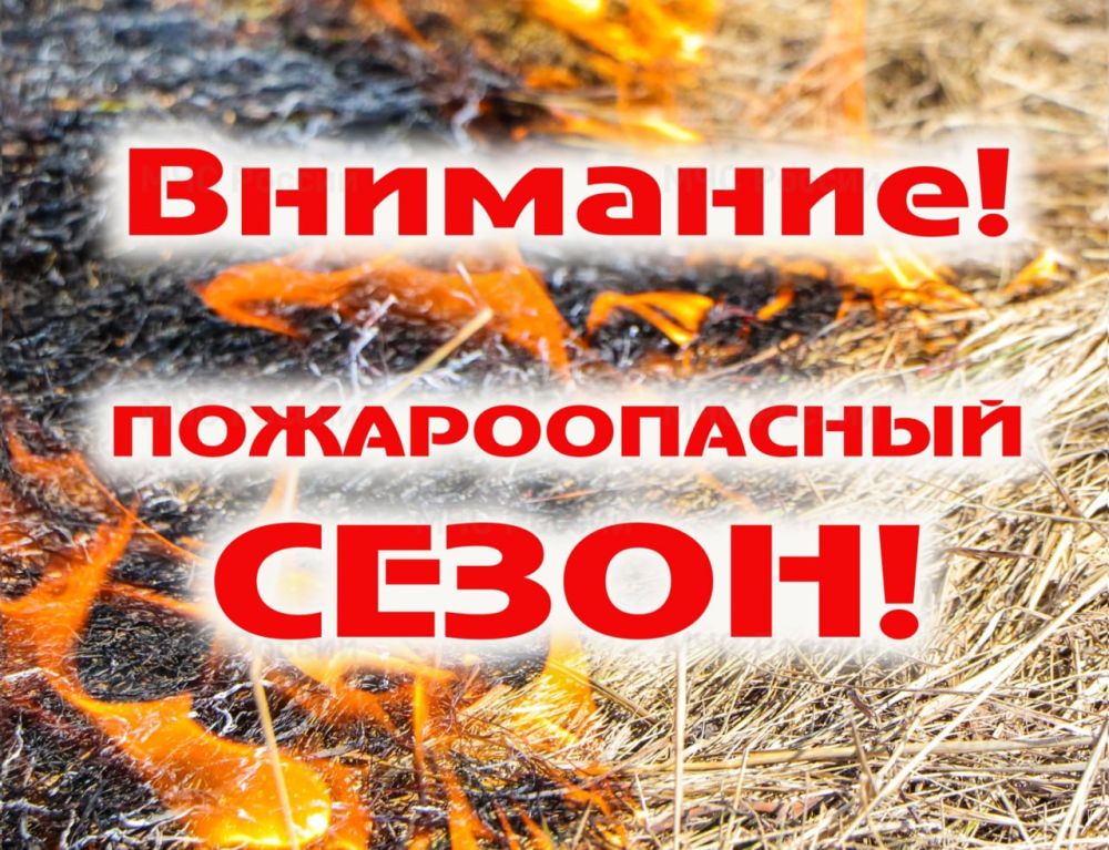 �� ������ ���� ����������� �� ����������������� � �����������