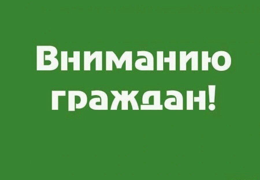� 23 ������ 2024 ���� ��� ���� ����� �������, ���������� �� ��������� ���������-�������������� ��������, ����� ������������ ��������� ���������� �� ���������� ����������� �������� � 5 ����. ������������ - ���. ��������
