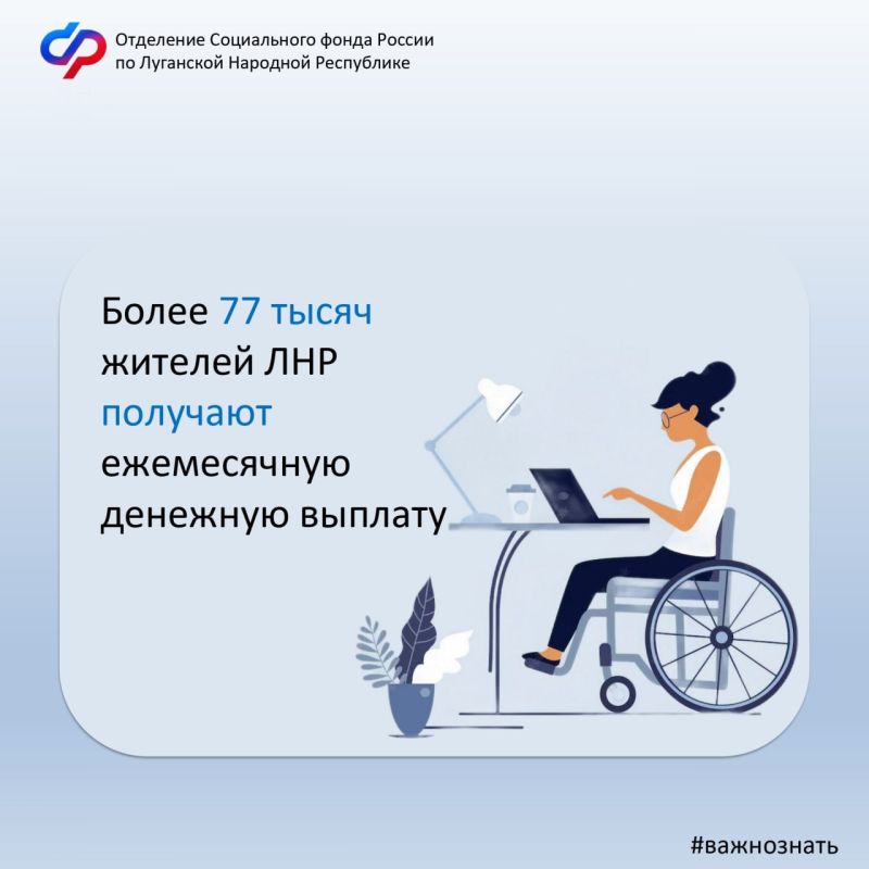 ����� 77 ����� ������� ��������� �������� ���������� �������� ����������� �������� �������