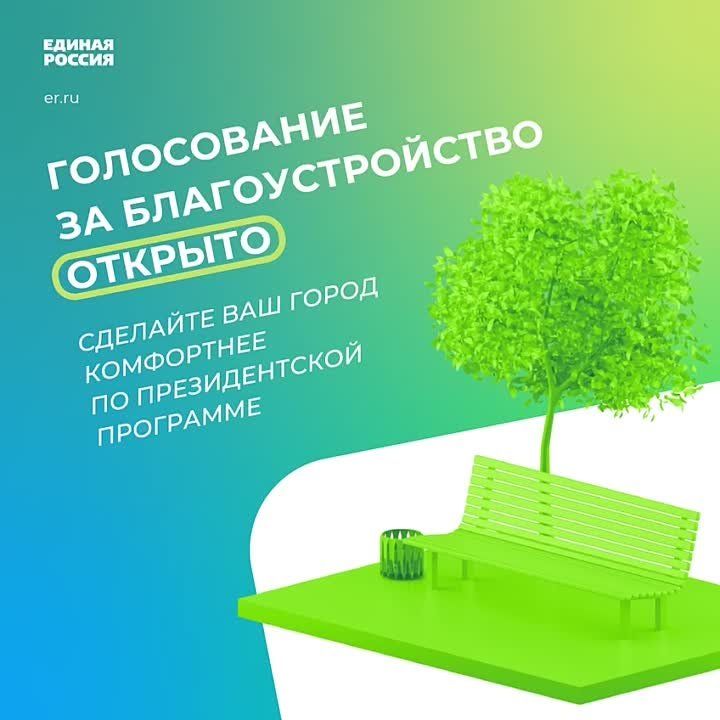 �������� �����: ����� �������������.�������� 7 ����