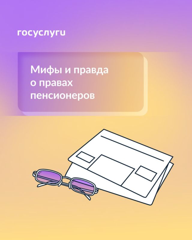 ������� ���������� ����� ��� �����