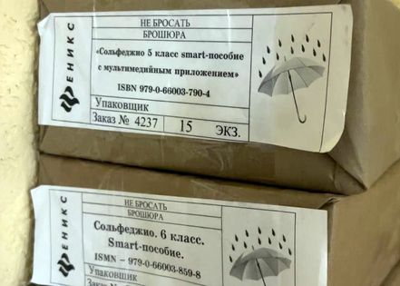 ������������� ������� �������� ������� ������ �������� ��� ����� 17 ���. ������� �������