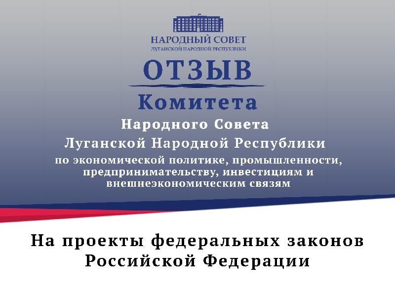 ����� �������� �� ��� �� ������������� �������� �� ������� ����������� �������