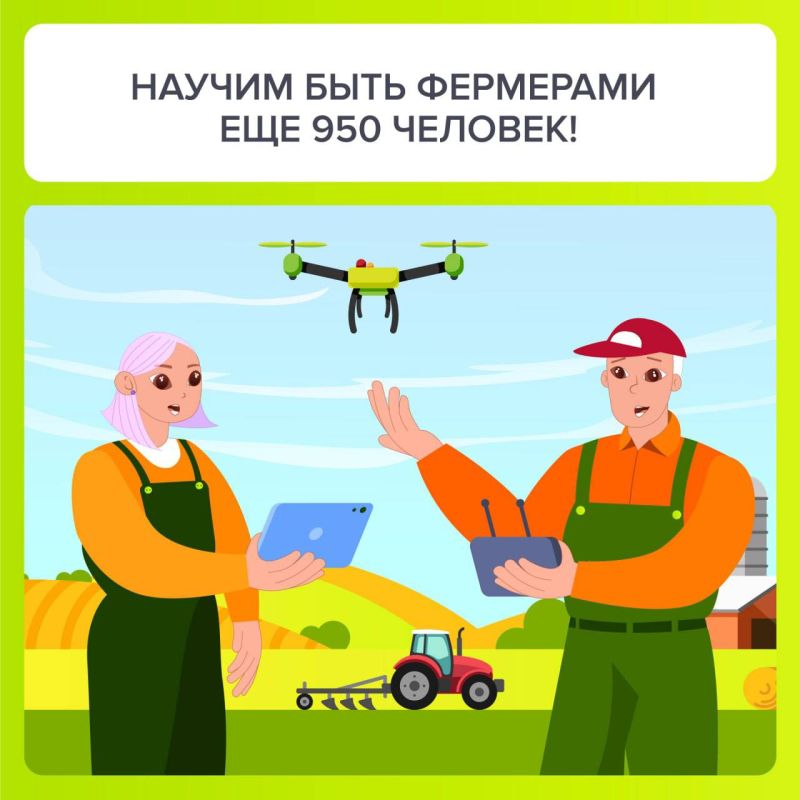 ���������� 9-� ����� ������ ���������������� ������� ������ �������