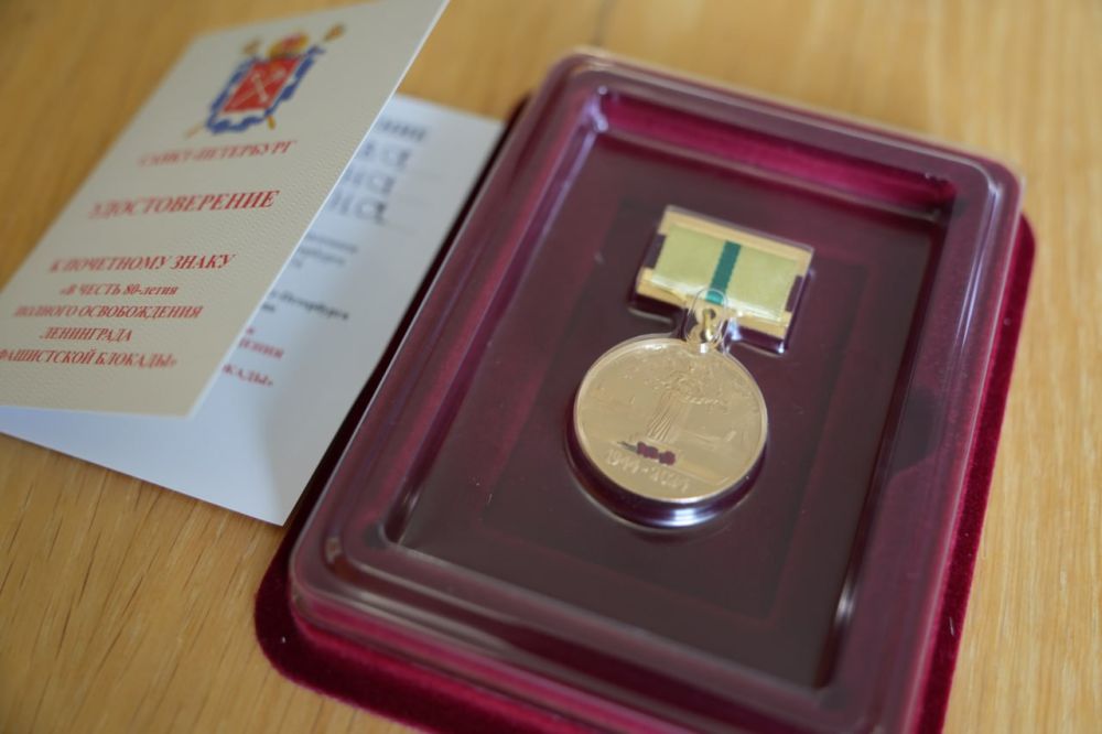 ������� �����: �������� ������� �������� ������ � ������� �������� ���� �� ����� 80-����� ������� ������������ ���������� �� ���������� �������� �� ����� ������������� �����-���������� ����� ��������� ���������� ���������