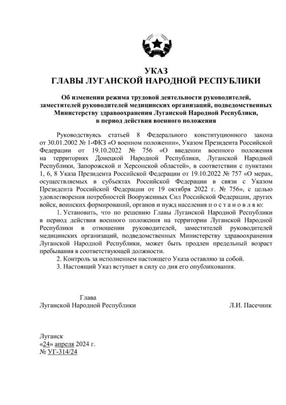 ����� ��� ������ �������� �������� ��������������� ������ ��������� ����������� �������� ���������� � ��������� ��� ������������� � ������������ ������������� ����������� �����������, ���������������� ��������� ��� �� ������ �������� ���������