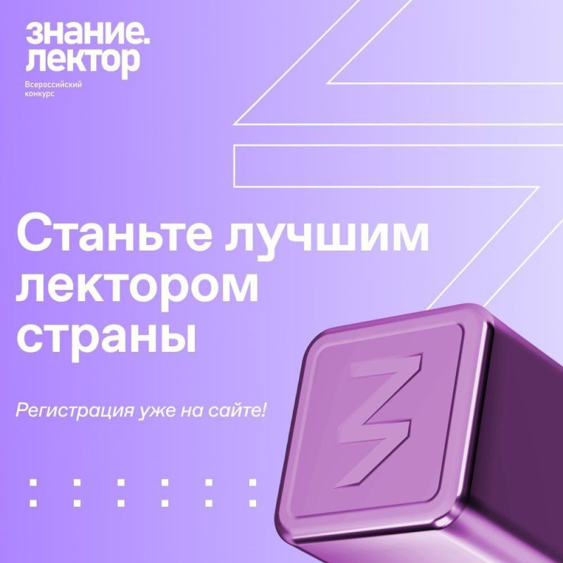 ������� ���� ������ �� ������� �������� �� �������� "������"