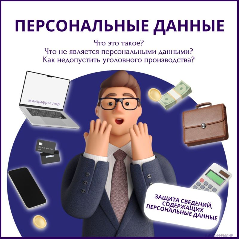 ��� ���������� ����� � ������������ ������