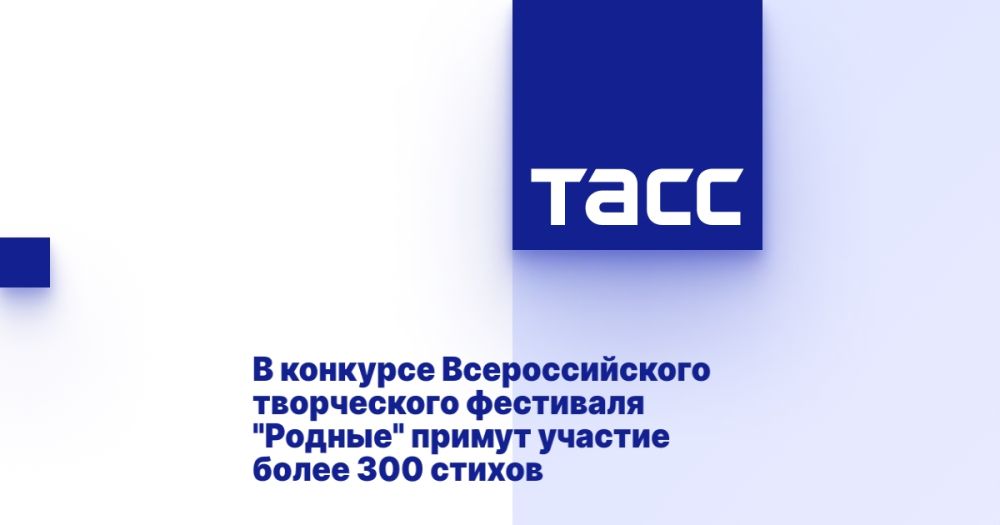 � �������� �������������� ����������� ��������� "������" ������ ������� ����� 300 ������