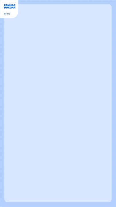 ������� ��������: #������������ #�������������� #�������� #Za���