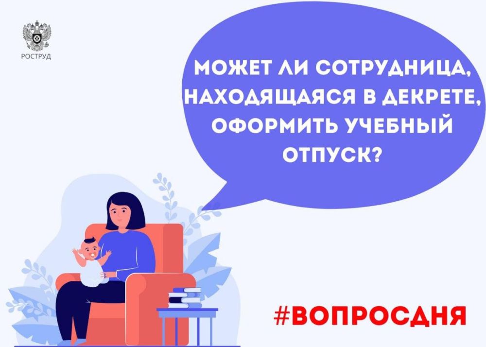������� ���������, ����� �� ����������, ����������� � �������, �������� ������� ������