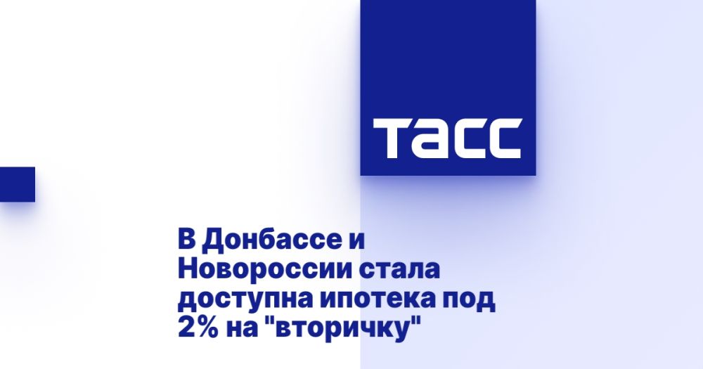 � �������� � ���������� ����� �������� ������� ��� 2% �� "��������"