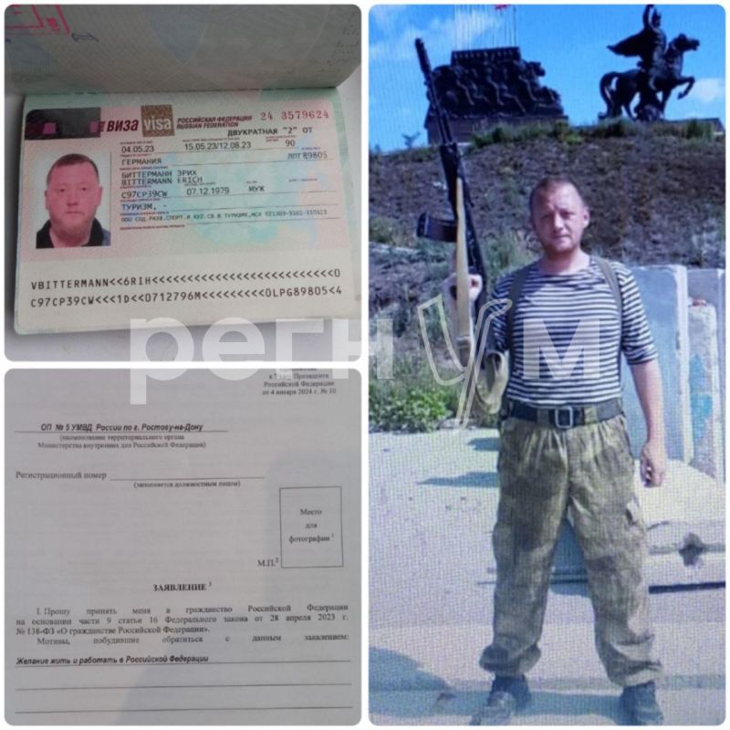 ������ ��������: ���������� �� �������� ���� ��������� ������ �� ������ � 14 �� 16 ����