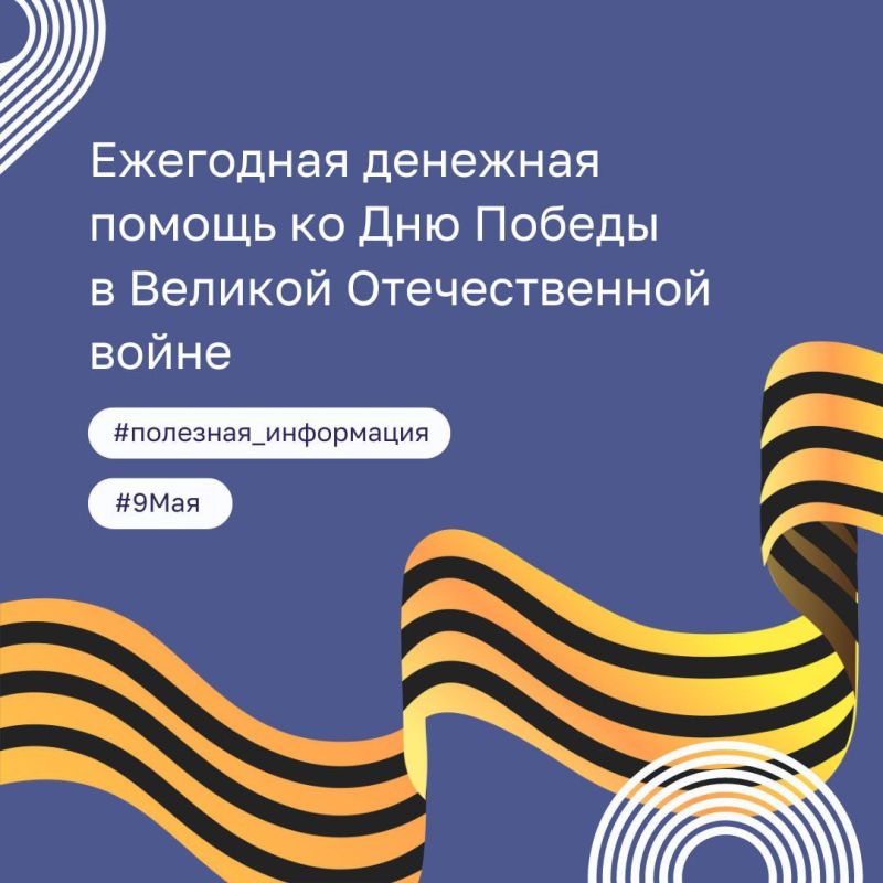 �������� ��������: 9 ��� � ��� ������ �������� ��� ������ �����