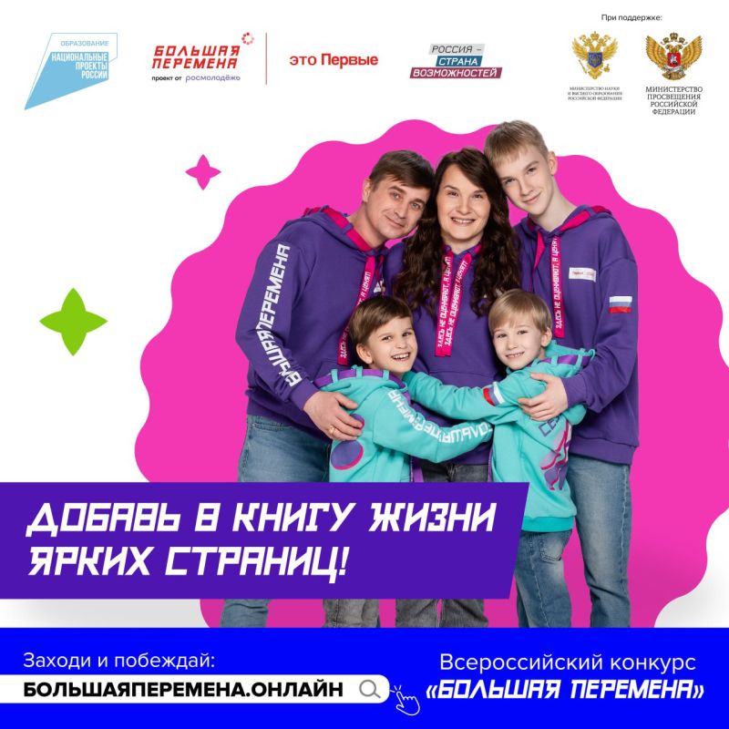 �������, ��� ������� ������ �� ���������, � �����!�