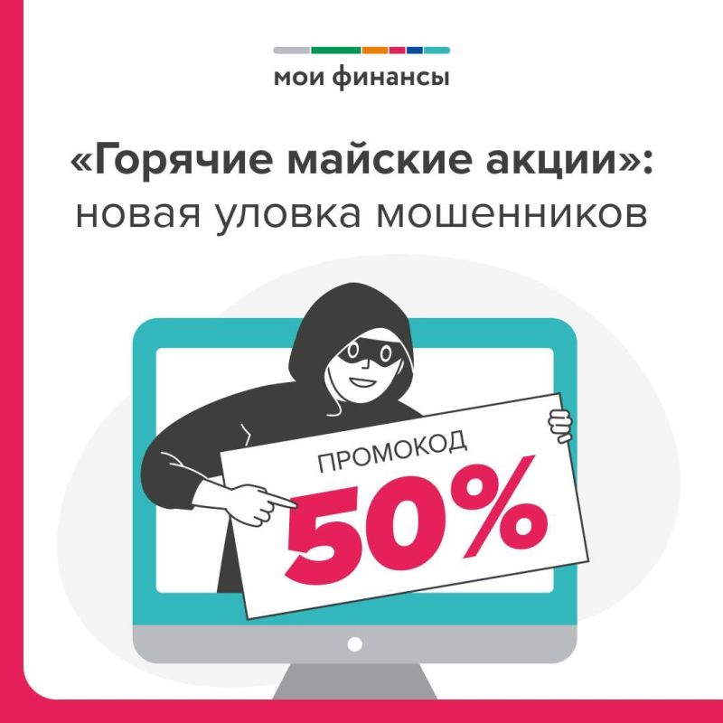 ��������: ����� ������ ����������