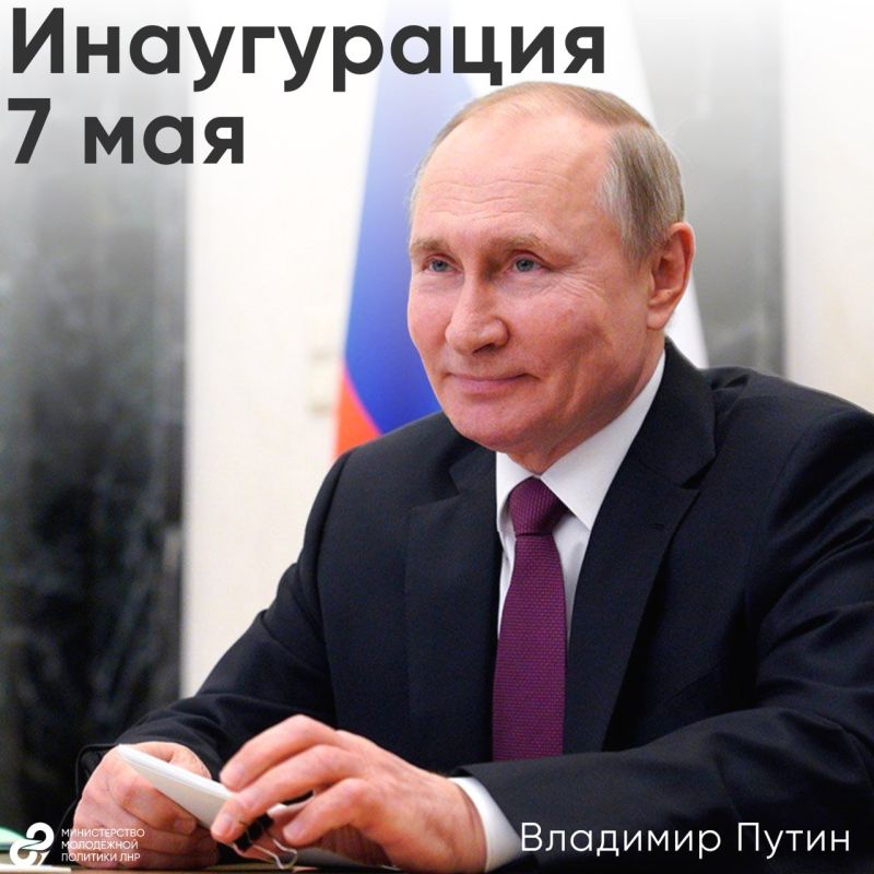 ����������� ��������� ������ ��������� 7 ���