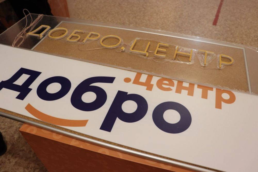 ������ ��������: � ��� ����� ���� � ��������� ������ ���� ������ ������.�����