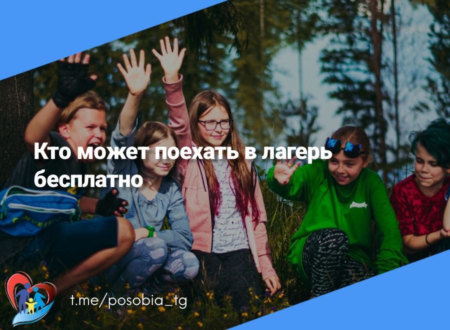 ��� �������� ���������� ������� � ������