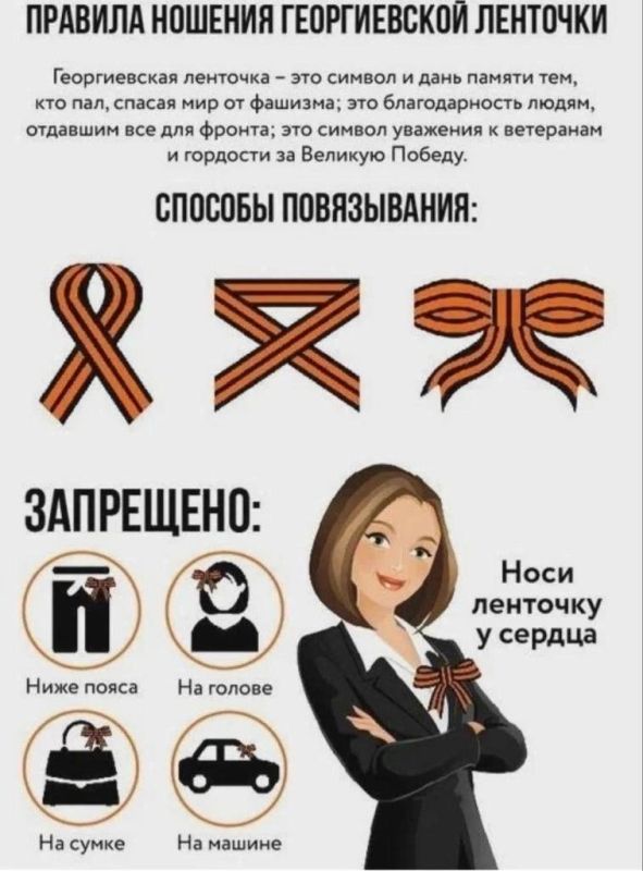 � 24 ������ �� 9 ��� 2024 ���� � ������ ���������� ������������� ����� ������������� ��������