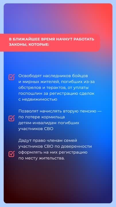 �������� ������: ������� ������ �� ��� ����������� ���������� �������������� ���� ��������� ������ � �� �����