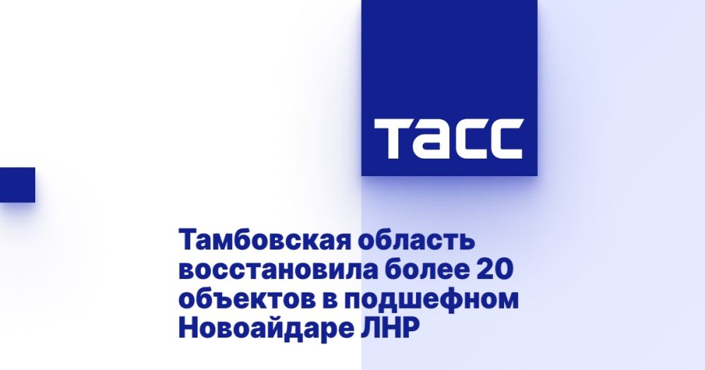 ���������� ������� ������������ ����� 20 �������� � ��������� ���������� ���