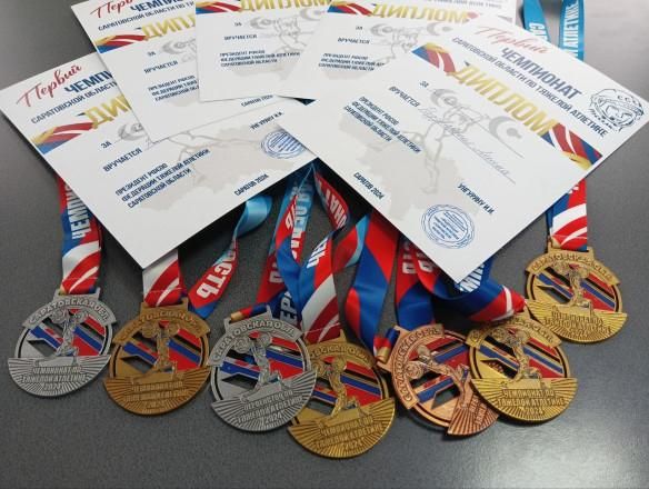 ����������� �� ����������� ������ ��������� ������� � ���������� � ���������� ����������� ������� �� ������� ��������