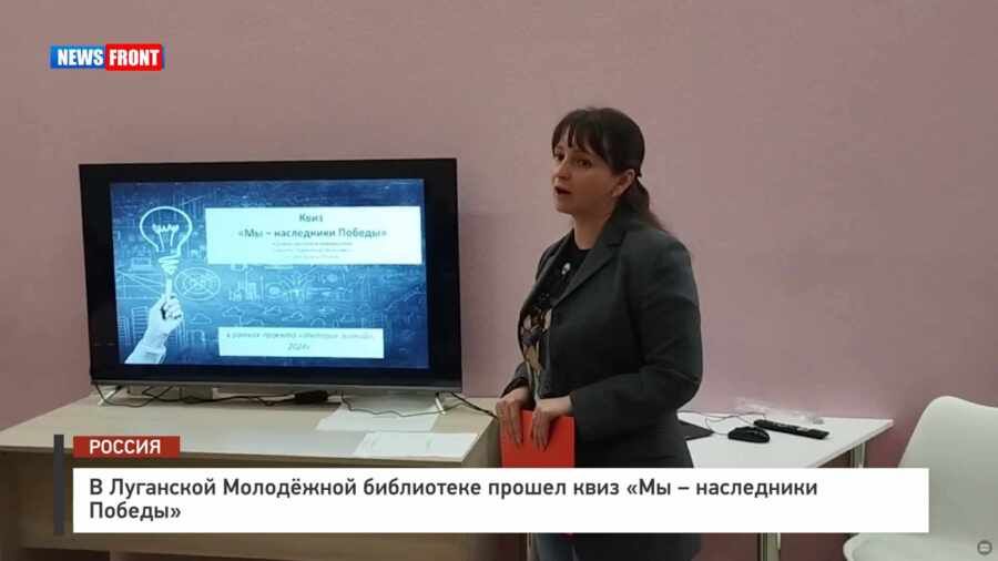 � ��������� ��������� ���������� ������ ���� ��� � ���������� ������� � �������� News Front