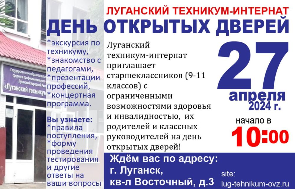 ���� ��� ��� ���������� �������� - �������һ ��������� �� ���������� �������� �� 2024 - 2025 ������� ���