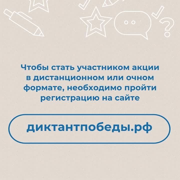 ���� ������: �� ���������� ������ "������ ������" 26 ������ ��������� ������������� ������������ ����� "������� ������", ������� �������� ����� ���������� ������������� �� ������� ������� ������������� �����