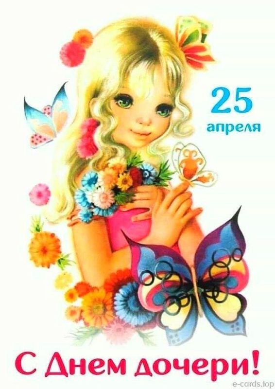 �������� ��������: � ������ �������, �������� ��������� �� ����, � ������� �������� ����