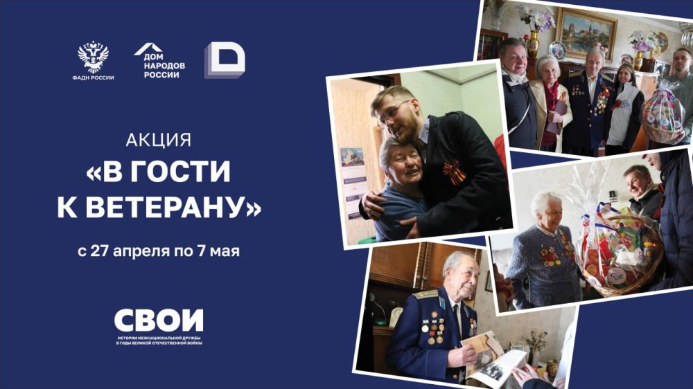 � ���������� ��� ������ � ������� ������������� ����� � 27 ������ �� 7 ��� �� ���� ������ ������� ����� �� ����� � ��������