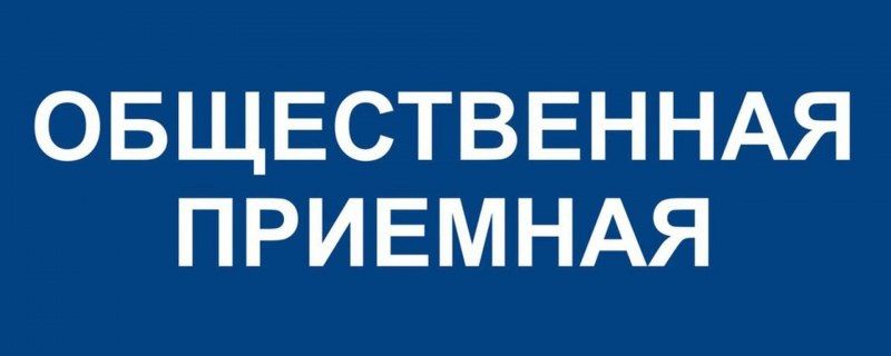�������� ����� ����� ��������� �������� ���������� ������� ��������� �� 05 ������ 2024 ���� � ��-260/24 ��� ������������...