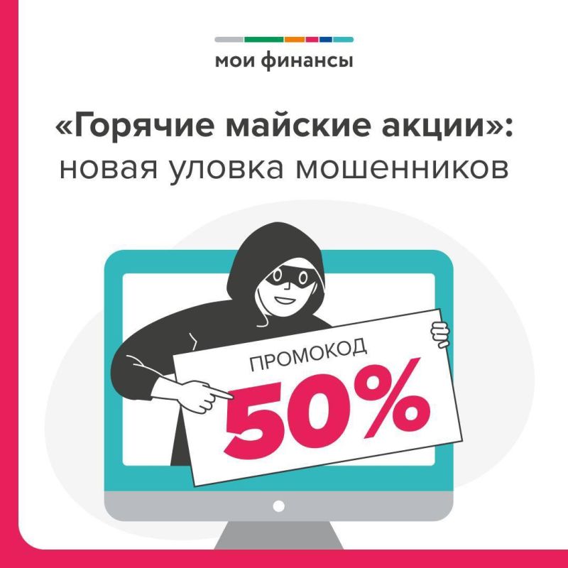 � ���������� ������� ���������� ��������� ����������� ����� ����� �� ������ ����� � ������ � ��������� �������