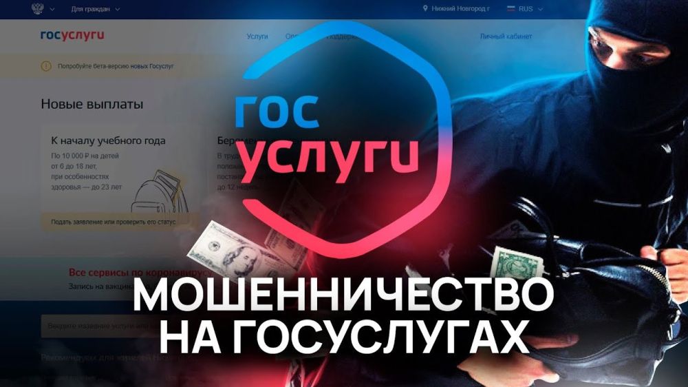 ��� ���������, ����� ���������� ������ ��������� �� ������������