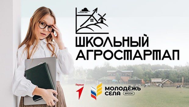 ��������� ��� ����� ������� ������� �� ������������� ������� ��������� �����������, �������� � ����������� ���