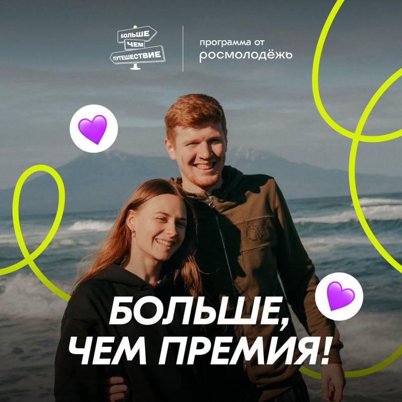 ��������� ����� ������ �� ������������� ������ �������, ��� �����������, �������� � �����������