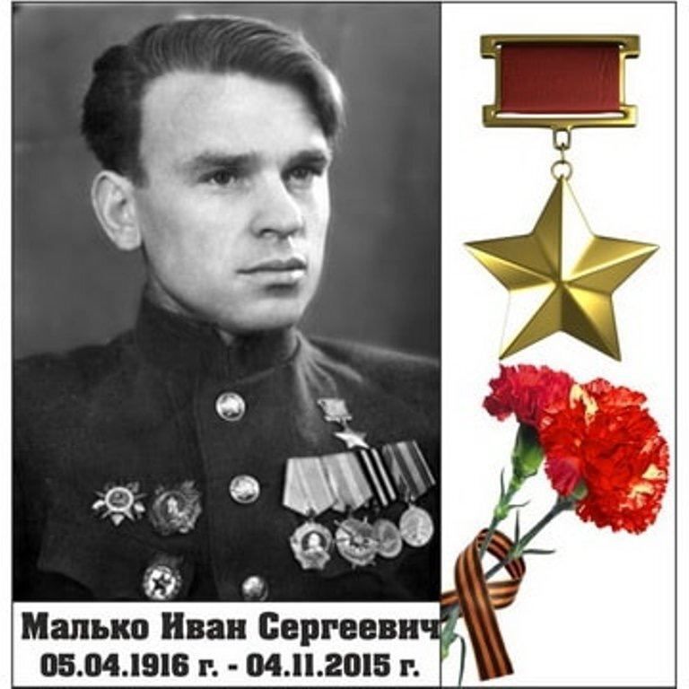 В преддверии Дня Победы ЛИЦ запускает акцию «Бессмертный полк-онлайн»: вместе с вами расскажем и напомним о подвигах наших дедов и прадедов, 79 лет назад разгромивших «коричневую чуму»