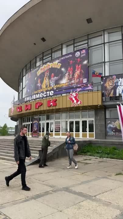 ������ �������� ��� � ��������