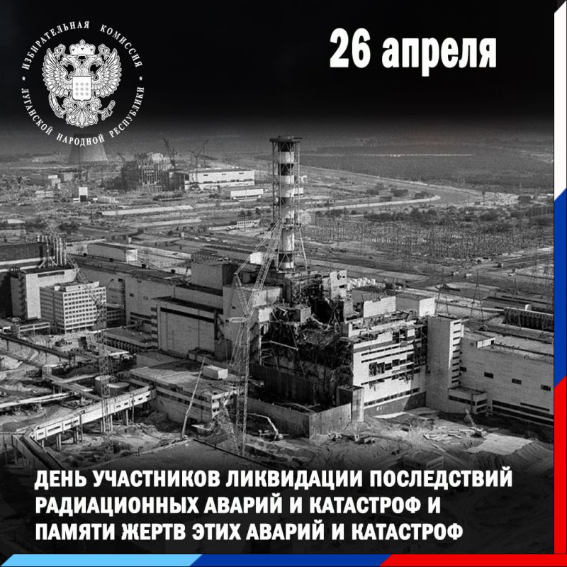 26 ������ � ������ ���������� �������� ���� � ���� ���������� ���������� ����������� ������������ ������ � ��������� � ������ ����� ���� ������ � ���������