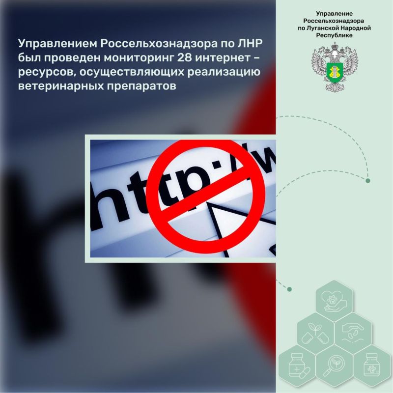 ���������� ����������������� �� ��� ������� ���������� 28 �������� � ��������, ������� ��������� ������������ ���������