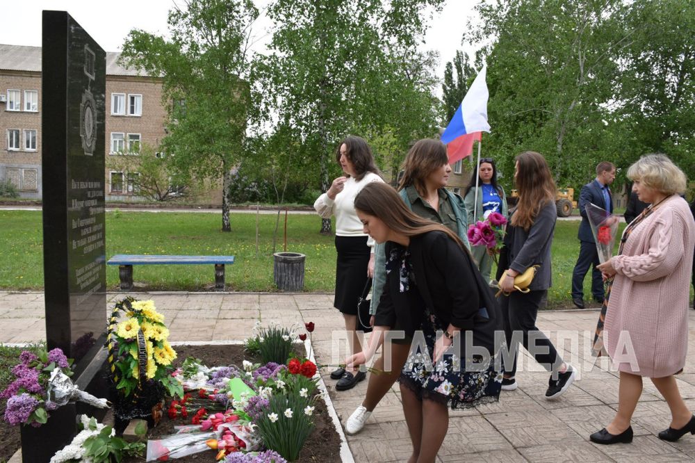 В сквере Чернобыльской славы города Первомайска был организован митинг, посвященное 38-й годовщине со дня аварии на Чернобыльской атомной электростанции